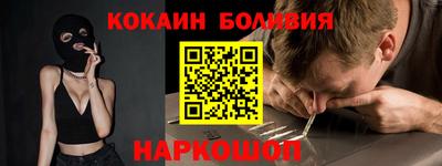 мдма Малоярославец