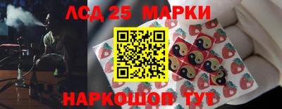 альфа пвп Малгобек
