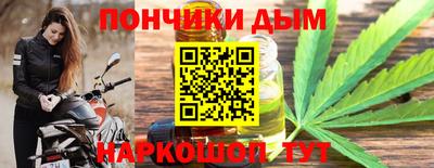 мдма Малоярославец
