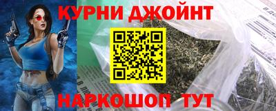 альфа пвп Малгобек
