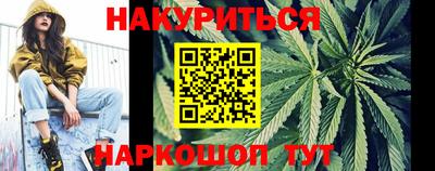 мдма Малоярославец