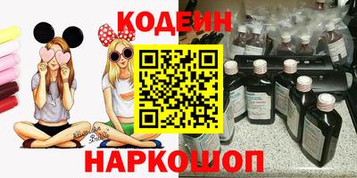 мдма Малоярославец