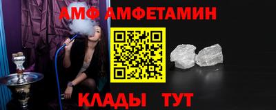 мдма Малоярославец