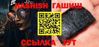 мдма Малоярославец