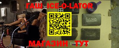мдма Малоярославец